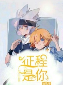 老狼ak永久回家网址